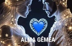 ALMA GEMEA