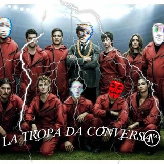 ʟá Tʀօքǟ ɖǟ ƈօռʋɛʀֆǟ